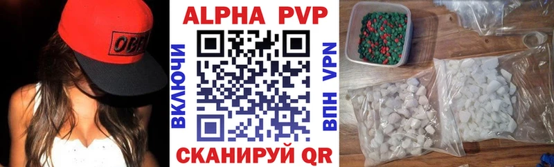 Виды наркоты Нязепетровск МАРИХУАНА  Меф мяу мяу  LSD-25  ГАШИШ  APVP 
