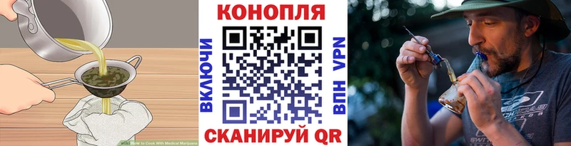 купить  сайты  hydra зеркало  Canna-Cookies марихуана  Нязепетровск 