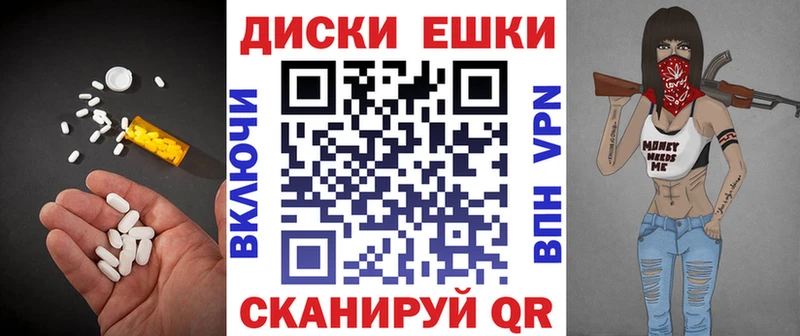 ЭКСТАЗИ louis Vuitton  блэк спрут tor  Нязепетровск 