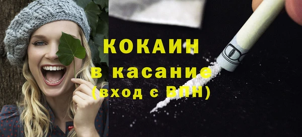 марки lsd Горняк