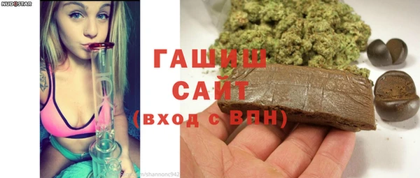 mdma Нязепетровск