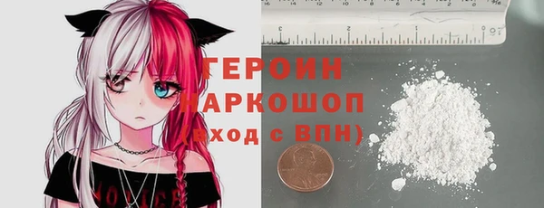каннабис Горнозаводск