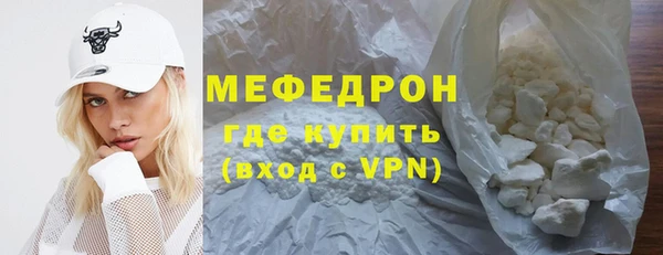 марки lsd Горняк