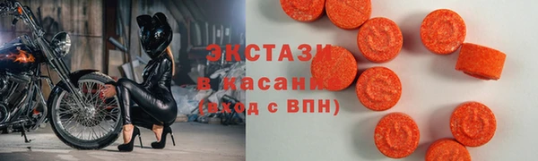 каннабис Горнозаводск