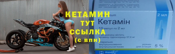 тгк Иноземцево