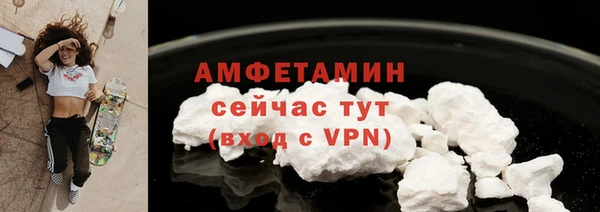 прущая мука Нягань