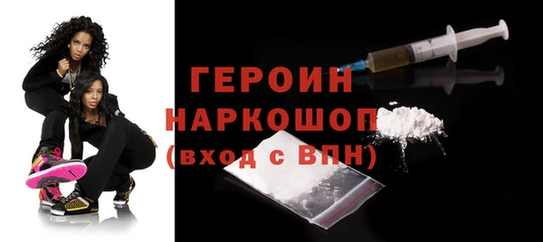 марки lsd Горняк