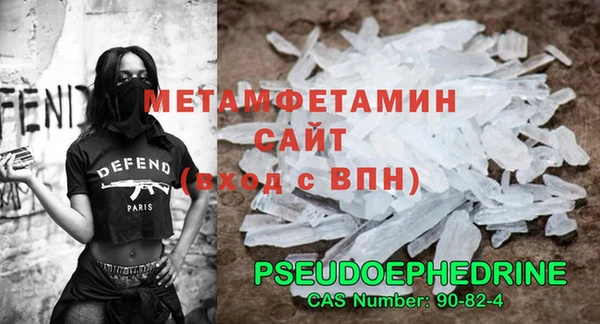 ПСИЛОЦИБИНОВЫЕ ГРИБЫ Горно-Алтайск