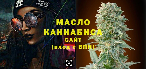 марки lsd Горняк