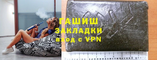 марки lsd Горняк