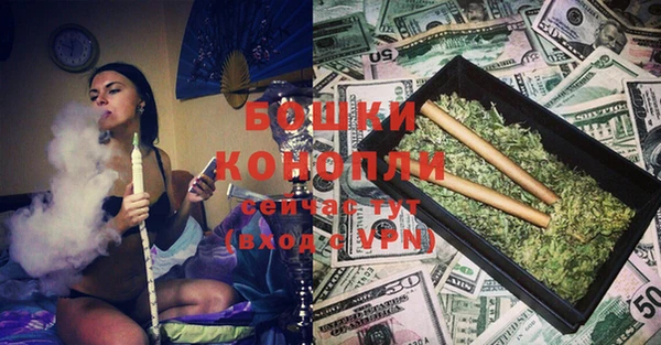 каннабис Горнозаводск