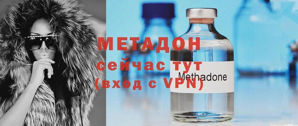 марки lsd Горняк