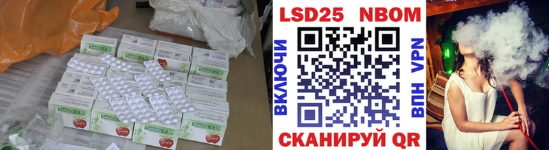 это Telegram Нязепетровск Лсд 25 экстази кислота