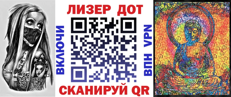 Наркотические марки 1500мкг  Нязепетровск 
